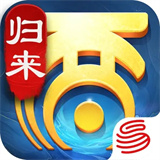 血族截图0