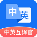 血族截图3