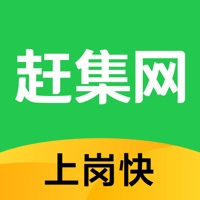 爱游戏app下载平台截图