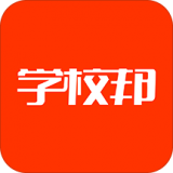 血族截图3