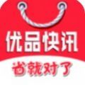 乐鱼体育凯发k8国际首页官网app截图