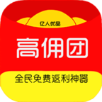 开云app体育app官方截图