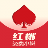 血族截图4