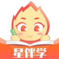 网易云游戏免登录app下载