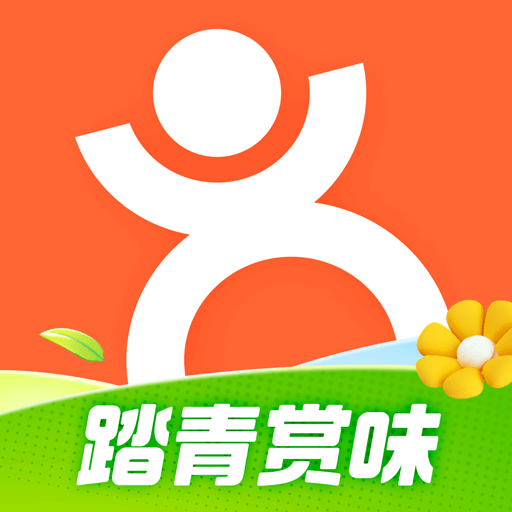 血族截图4