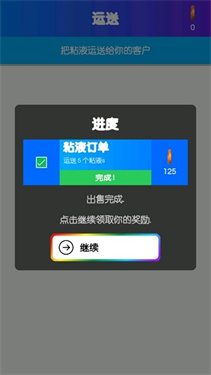 华体会官方人口登陆中文版