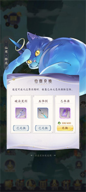 华体会app下载中文官方内置菜单版