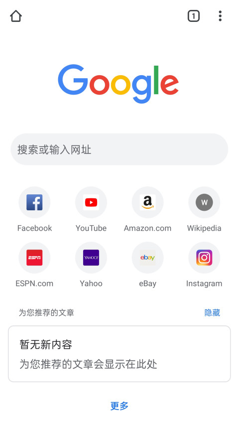 华体会ios游戏平台正式版