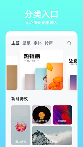 ayx爱游戏体育全站app下载免费版