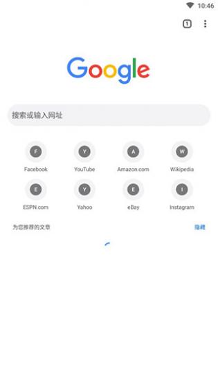 乐鱼网app下载官方离线版