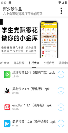 爱游戏凯发k8国际首页官网大厅官方版