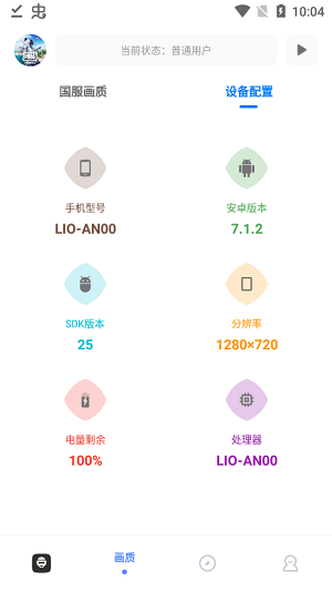 乐鱼体在线凯发k8国际首页官网