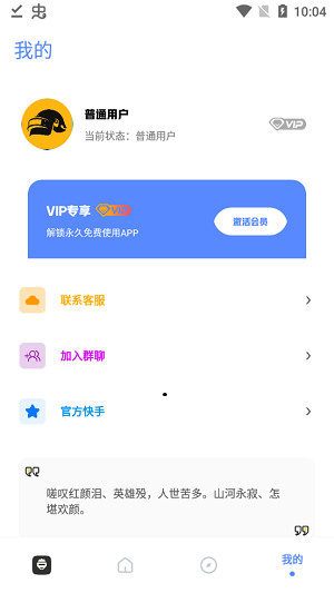 乐鱼体在线凯发k8国际首页官网