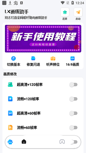 乐鱼凯发k8国际首页主页免答案