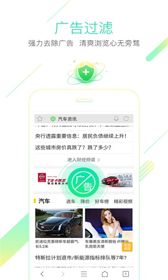 开云体育全站app入口极速版