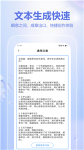 华体会app凯发k8国际首页官网网址