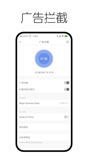 乐鱼app