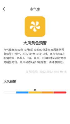 爱游戏平台官方下载