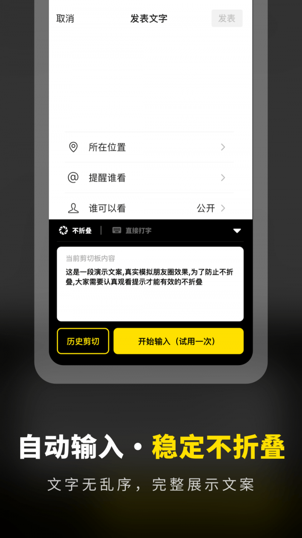 乐鱼游戏app