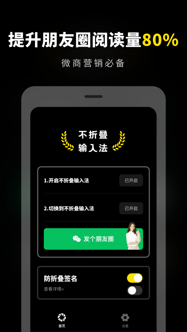 乐鱼游戏app