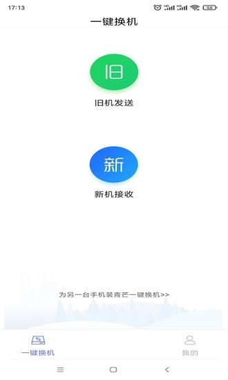 乐鱼官方地址手机版