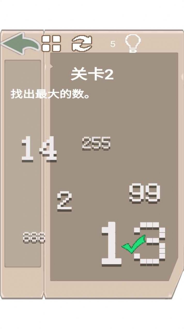 九游j9