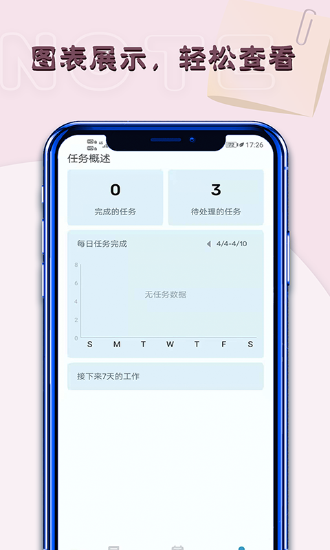 亚博官方app凯发k8国际首页入口