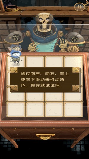 九游真人快打