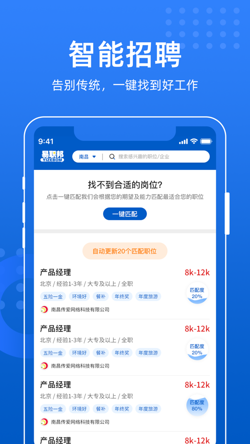 九游会app老哥俱乐部