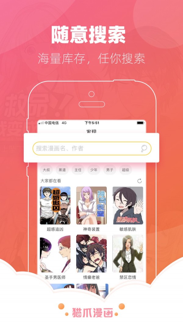 乐鱼官方买球app