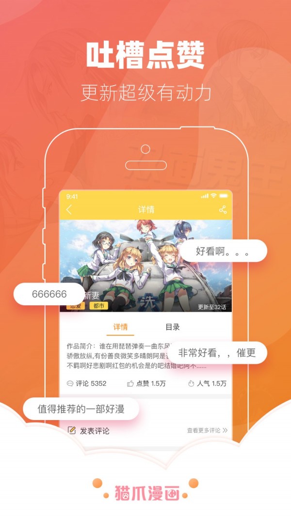 乐鱼官方买球app