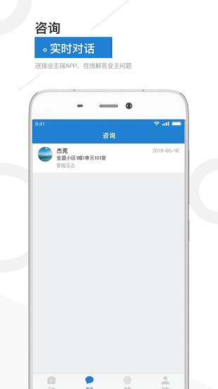 ayx爱游戏app凯发k8国际首页官网