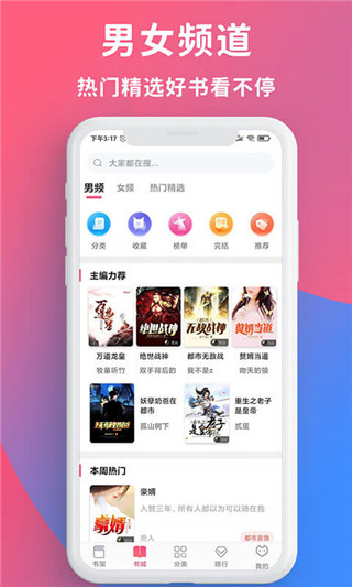 乐鱼体育凯发k8国际首页官网app