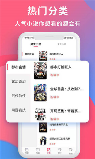 乐鱼体育凯发k8国际首页官网app