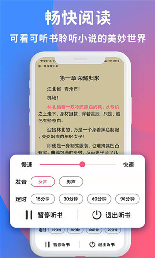 乐鱼体育凯发k8国际首页官网app