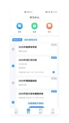 九游账号中心登录凯发k8国际首页官网