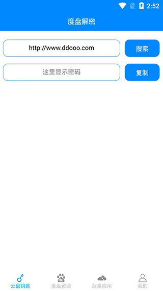 ayx爱游戏平台ios