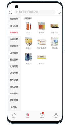 leyu乐鱼体育全站app