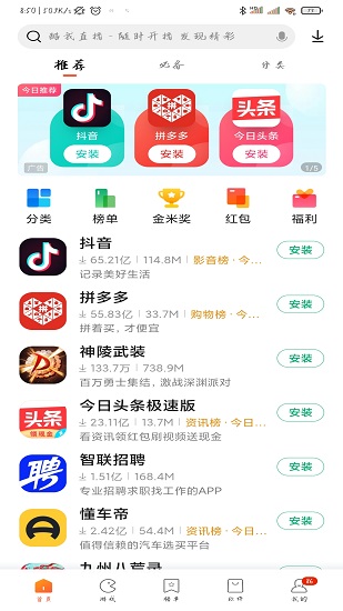 乐鱼全站app凯发k8国际首页官网华为版