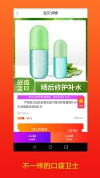 乐鱼游戏网站