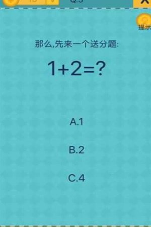 ayx爱游戏官方下载