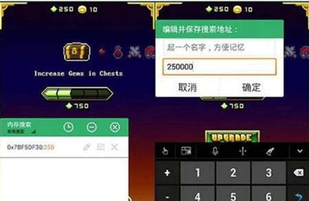 乐鱼app网站破解版6