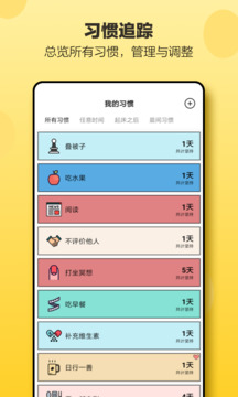 爱游戏ayx登录