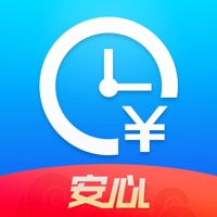 血族截图4